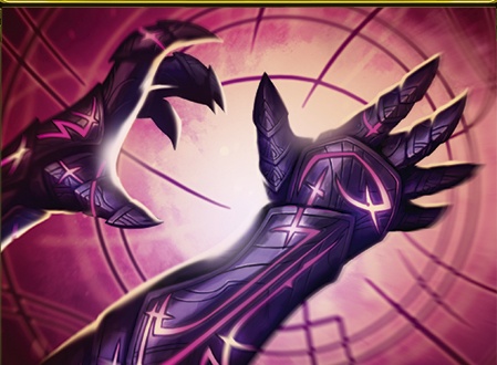 Grasp of the Arknight (FAB) #FAB010 | Dragon Shield Flesh and