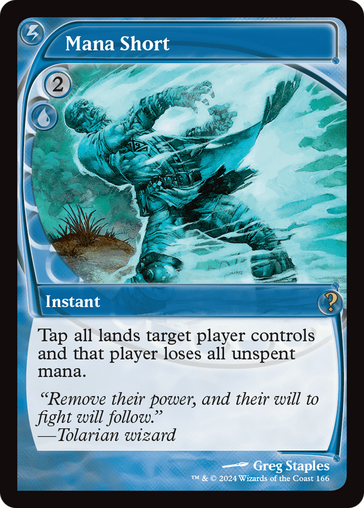 Mana Short (MB2) #166 | Dragon Shield MTG Card Manager