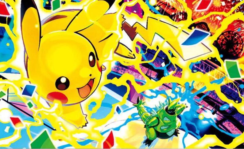 Pikachu (SVP-JP) #291 / SV-P | Dragon Shield Poké TCG Card Manager
