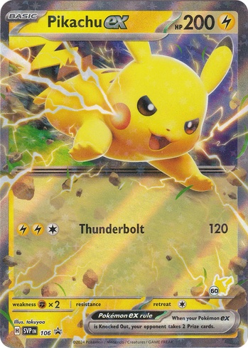 Pikachu ex (SVP) #106 | Dragon Shield Poké TCG Card Manager