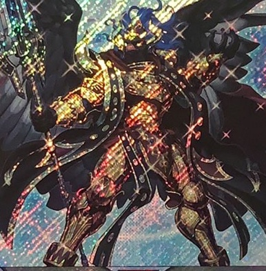 Kaiser Eagle, the Heavens' Mandate (2019) #2019-EN001 | Dragon